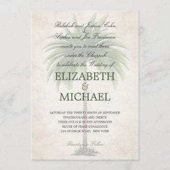 jewish wedding chuppah elegant champagne palm invitation
