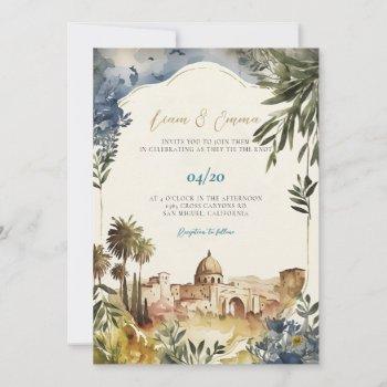 jewish wedding invitation | jerusalem invite