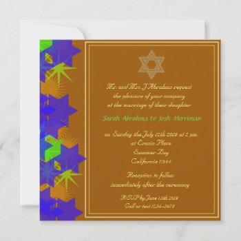 jewish wedding star of david invitation