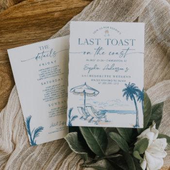 last toast on the coast bachelorette party invitation