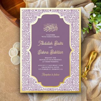 lavender arabesque pattern muslim wedding gold foil invitation