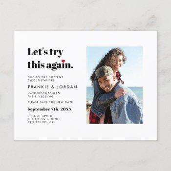 "let's try this again" | change the date photo invitation postcard