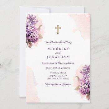 lilac floral watercolor christian cross wedding invitation