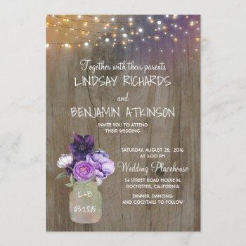 lilac plum purple floral mason jar rustic wedding invitation