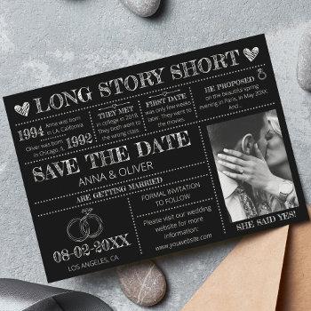Small Long Story Short Wedding Save The Date Photo Front View