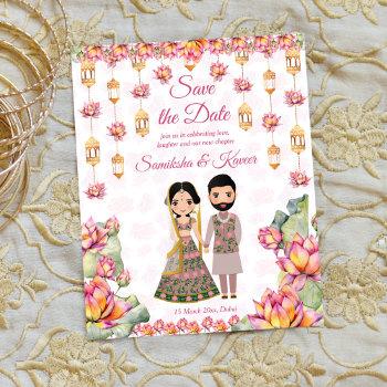 Small Lotus Lanterns Indian Wedding Save The Date Invite Front View