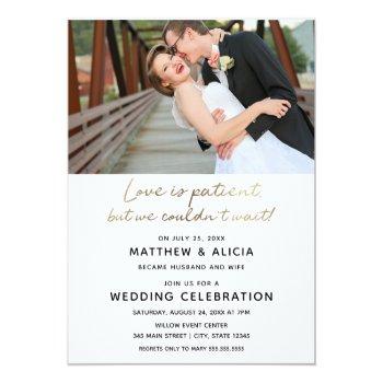 Small Love Is Patient Wedding Announcement Reception Front View