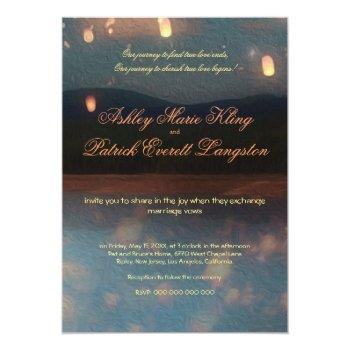 Small Love Wish Lanterns Add Your Photo Wedding Invite Back View