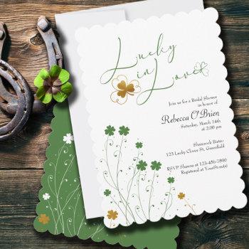 lucky in love shamrock wildflowers bridal shower invitation