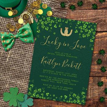 lucky in love st. patrick's day bridal shower invitation