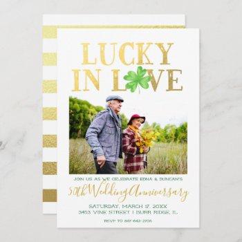 Small Lucky In Love | Wedding Anniversary Front View