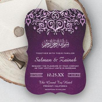 Small Magenta Damask Islamic Muslim Wedding Front View