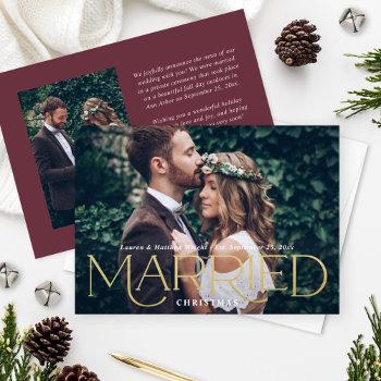 Small Married Christmas Elegant Gold Type Wedding Photo Holiday Front View