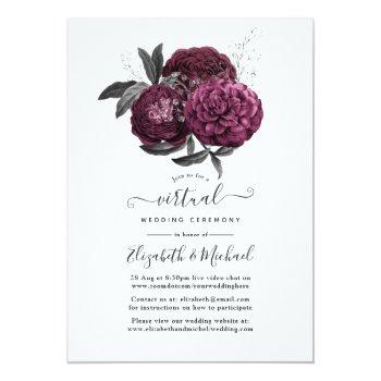 Small Marsala, Black And Silver Floral Virtual Wedding Front View