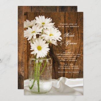 mason jar and white daisies barn wedding invitation