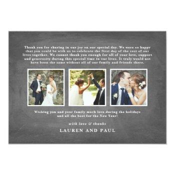 Small Merrily Ever After Wedding Holiday/thank You Photo Back View