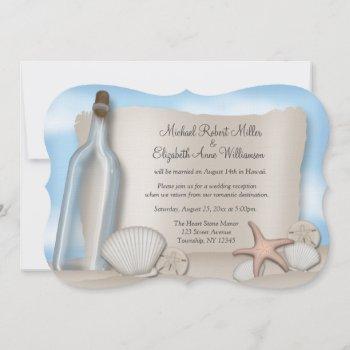 message bottle beach reception only invitations
