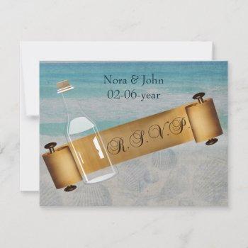 Small Message In A Bottle Beach Wedding Rsvp Front View