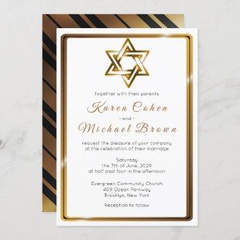 metallic gold star of david jewish wedding invitation