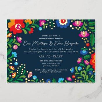 mexican embroidery wedding rehearsal dinner foil invitation