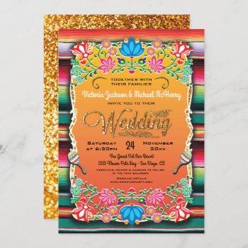 mexican fiesta gold glitter wedding invitation