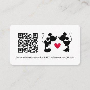 mickey and minnie mouse wedding registry enclosure card