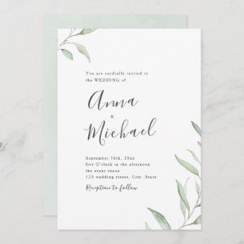 minimal greenery calligraphy rustic wedding invitation