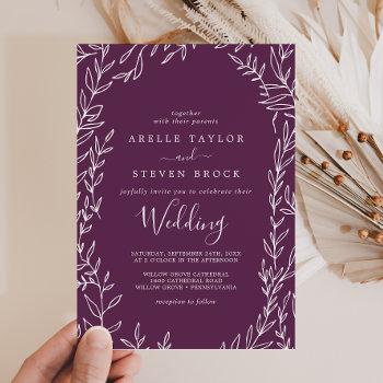 minimal leaf | dark eggplant wedding invitation