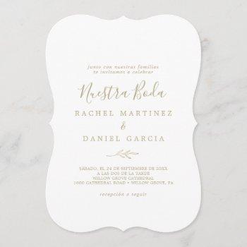 minimal leaf | gold spanish nuestra boda invitation