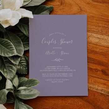 minimal leaf | lavender couples shower invitation