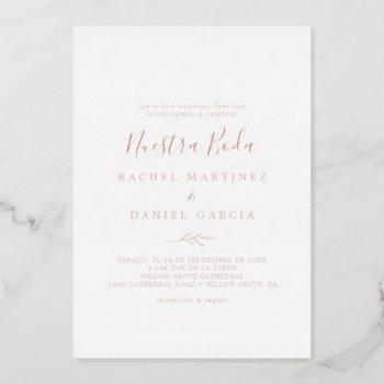 minimal leaf | rose gold foil spanish nuestra boda foil invitation