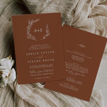 minimal leaf | terracotta all in one wedding invitation