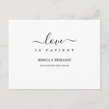 minimal love is patient postponed postcard