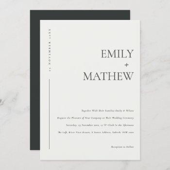 minimal modern black and white typography wedding invitation