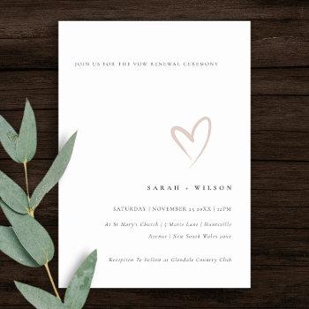 Small Minimal Simple Blush Pink Heart Vow Renewal Invite Front View