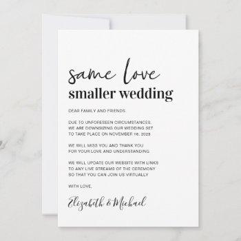 Small Minimal Smaller Wedding Announcement Front View