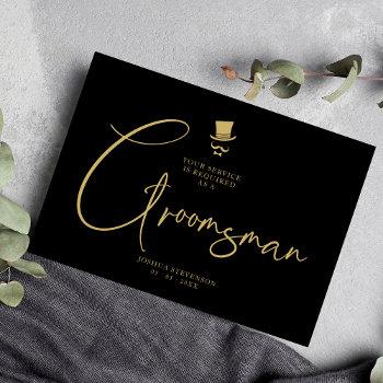 minimalist elegant gorgeous script groomsman  invitation