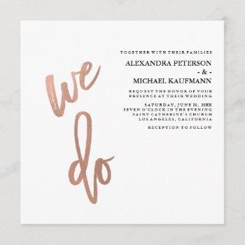 Small Minimalist Faux Rose Gold Typography Wedding Front View