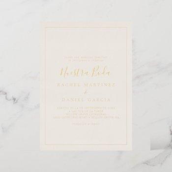minimalist gold foil | ivory nuestra boda wedding foil invitation