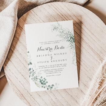 minimalist greenery eucalyptus nuestra boda  invitation