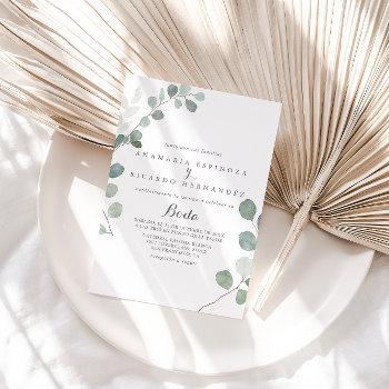 minimalist greenery eucalyptus spanish wedding invitation