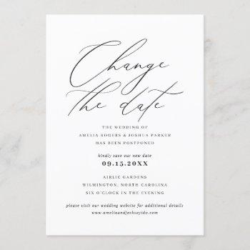 minimalist modern calligraphy | change the date invitation
