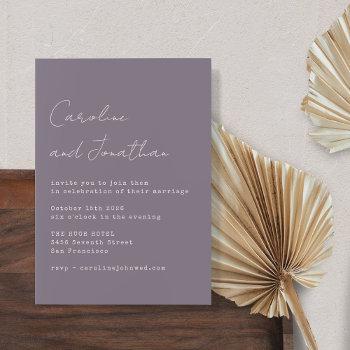minimalist purple typewriter script font wedding invitation