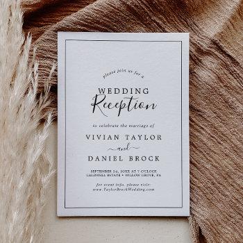 minimalist wedding reception invitation