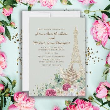 Small Mint Green Paris Eiffel Tower France Wedding Front View