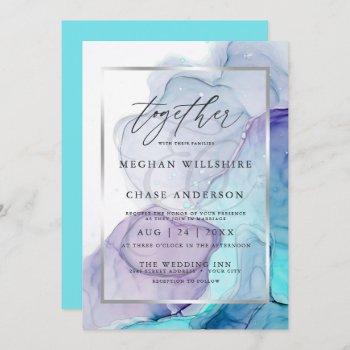 modern alcohol ink wedding aqua violet invitation