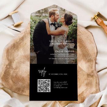 modern black simple qr code wedding  all in one invitation