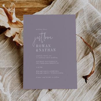 modern chic lavender purple just love wedding invitation