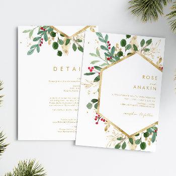 modern christmas greenery | all in one wedding invitation