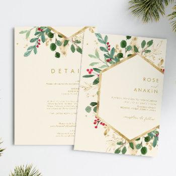 Small Modern Christmas Greenery | Cream All In One Front View